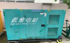 镇雄通州四建大波纹箱定制案例